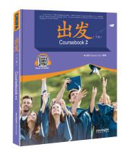 Image of IBDP-Mandarin ab initio Coursebook 2