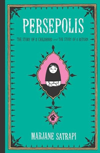 Image of Persepolis